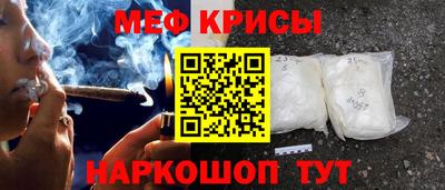 прущая мука Кумертау