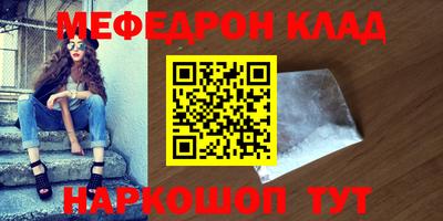 ешки Кулебаки