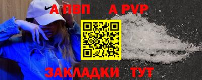 ГАЛЛЮЦИНОГЕННЫЕ ГРИБЫ Кунгур
