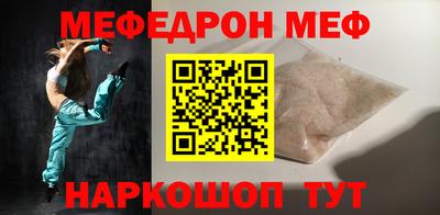 ешки Кулебаки