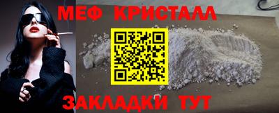 ГАЛЛЮЦИНОГЕННЫЕ ГРИБЫ Кунгур