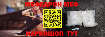 ешки Кулебаки