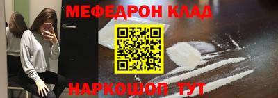 ешки Кулебаки