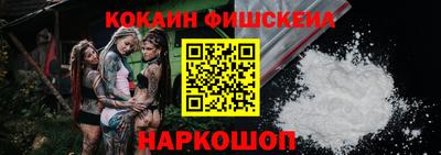 прущая мука Кумертау