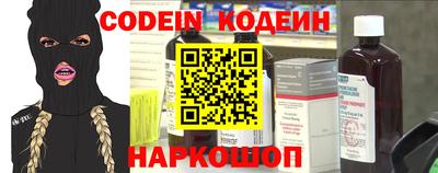 ешки Кулебаки