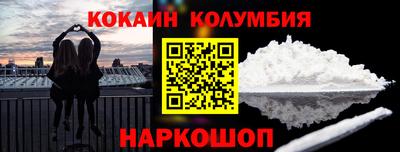 прущая мука Кумертау