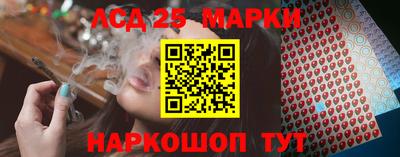 ешки Кулебаки