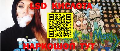 ешки Кулебаки