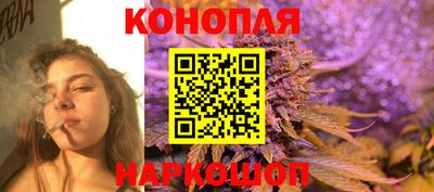 ГАЛЛЮЦИНОГЕННЫЕ ГРИБЫ Кунгур