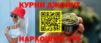 ГАЛЛЮЦИНОГЕННЫЕ ГРИБЫ Кунгур