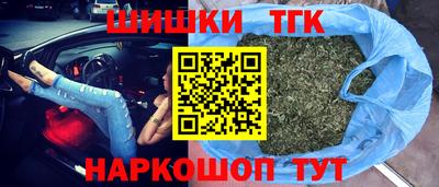 прущая мука Кумертау