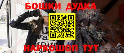 ешки Кулебаки