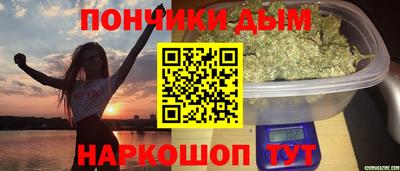 прущая мука Кумертау