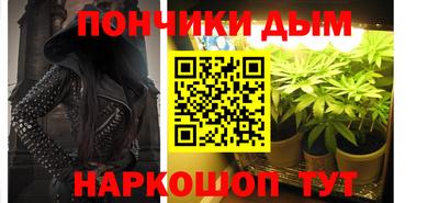 прущая мука Кумертау