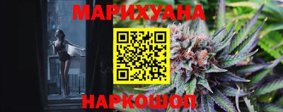 прущая мука Кумертау