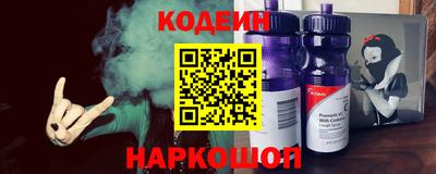 ГАЛЛЮЦИНОГЕННЫЕ ГРИБЫ Кунгур