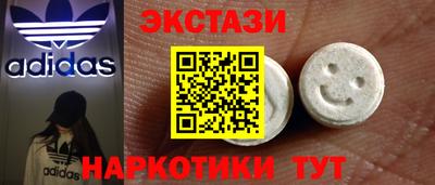 ешки Кулебаки