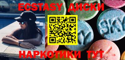 ешки Кулебаки