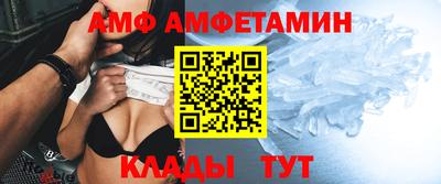 прущая мука Кумертау