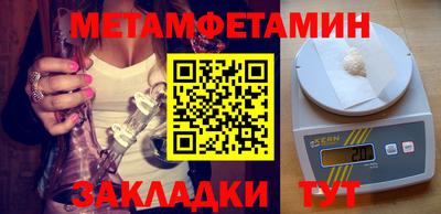 ешки Кулебаки