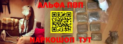 ГАЛЛЮЦИНОГЕННЫЕ ГРИБЫ Кунгур
