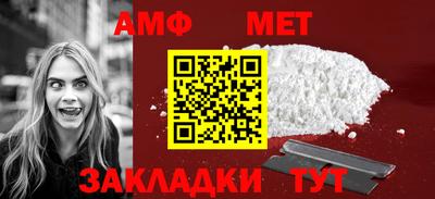 ешки Кулебаки
