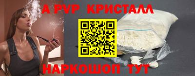ешки Кулебаки