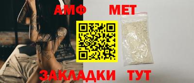 ешки Кулебаки