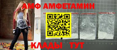 прущая мука Кумертау