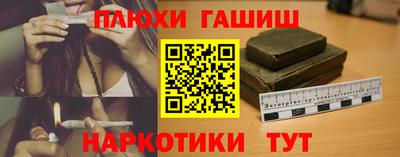 ГАЛЛЮЦИНОГЕННЫЕ ГРИБЫ Кунгур