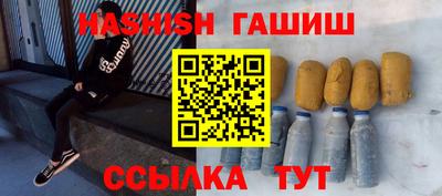 ешки Кулебаки