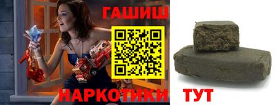 ГАЛЛЮЦИНОГЕННЫЕ ГРИБЫ Кунгур