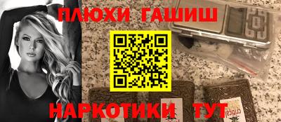 ешки Кулебаки
