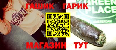 ешки Кулебаки