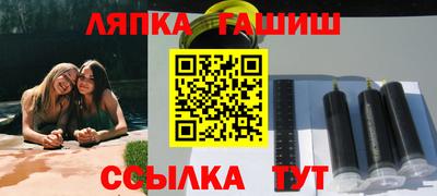 ГАЛЛЮЦИНОГЕННЫЕ ГРИБЫ Кунгур
