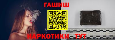 ГАЛЛЮЦИНОГЕННЫЕ ГРИБЫ Кунгур
