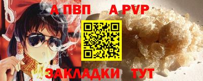 ГАЛЛЮЦИНОГЕННЫЕ ГРИБЫ Кунгур