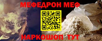 ГАЛЛЮЦИНОГЕННЫЕ ГРИБЫ Кунгур