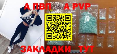 ГАЛЛЮЦИНОГЕННЫЕ ГРИБЫ Кунгур