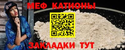 ГАЛЛЮЦИНОГЕННЫЕ ГРИБЫ Кунгур