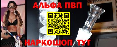 ГАЛЛЮЦИНОГЕННЫЕ ГРИБЫ Кунгур